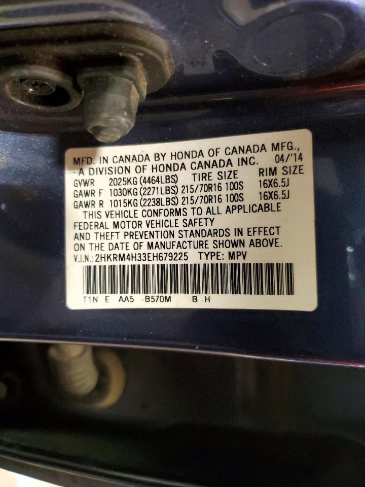 Honda Crv Lx