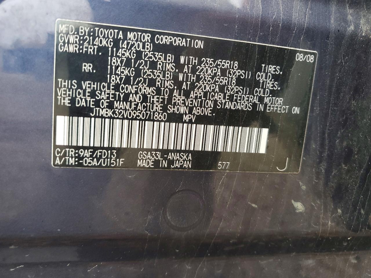 Toyota RAV4 Sport