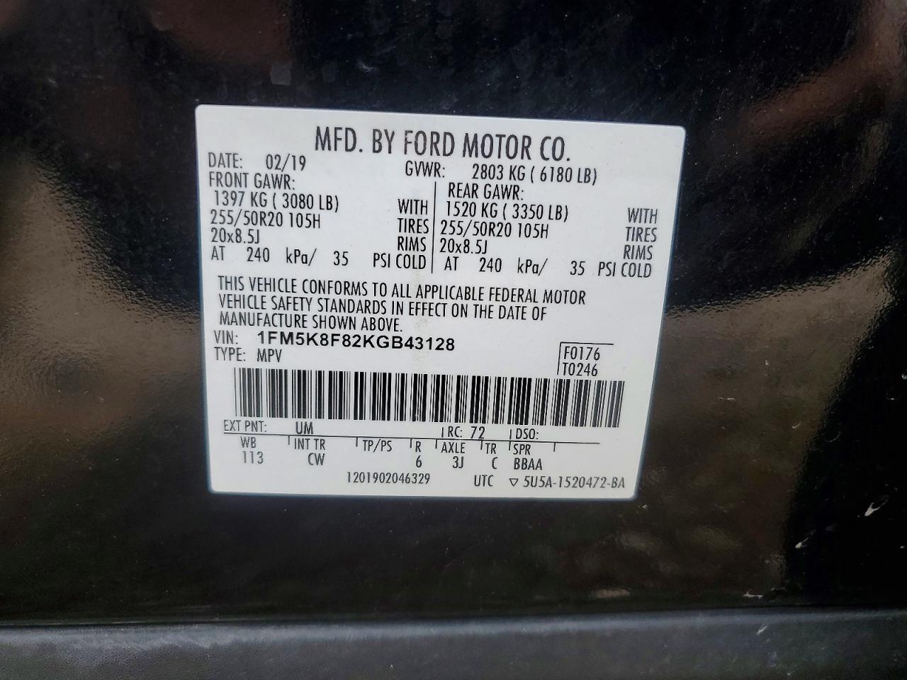 Ford Explorer Limited