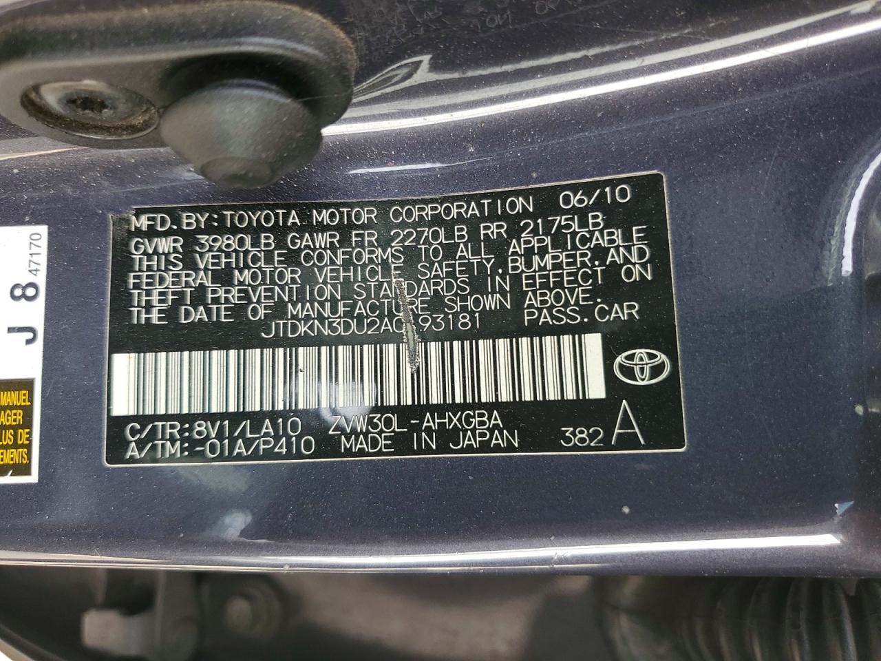Toyota Prius Iv