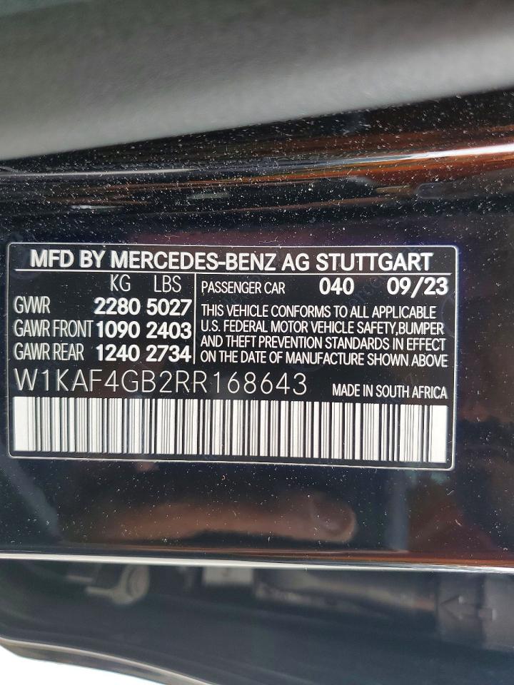 Mercedes-Benz C-Class 300