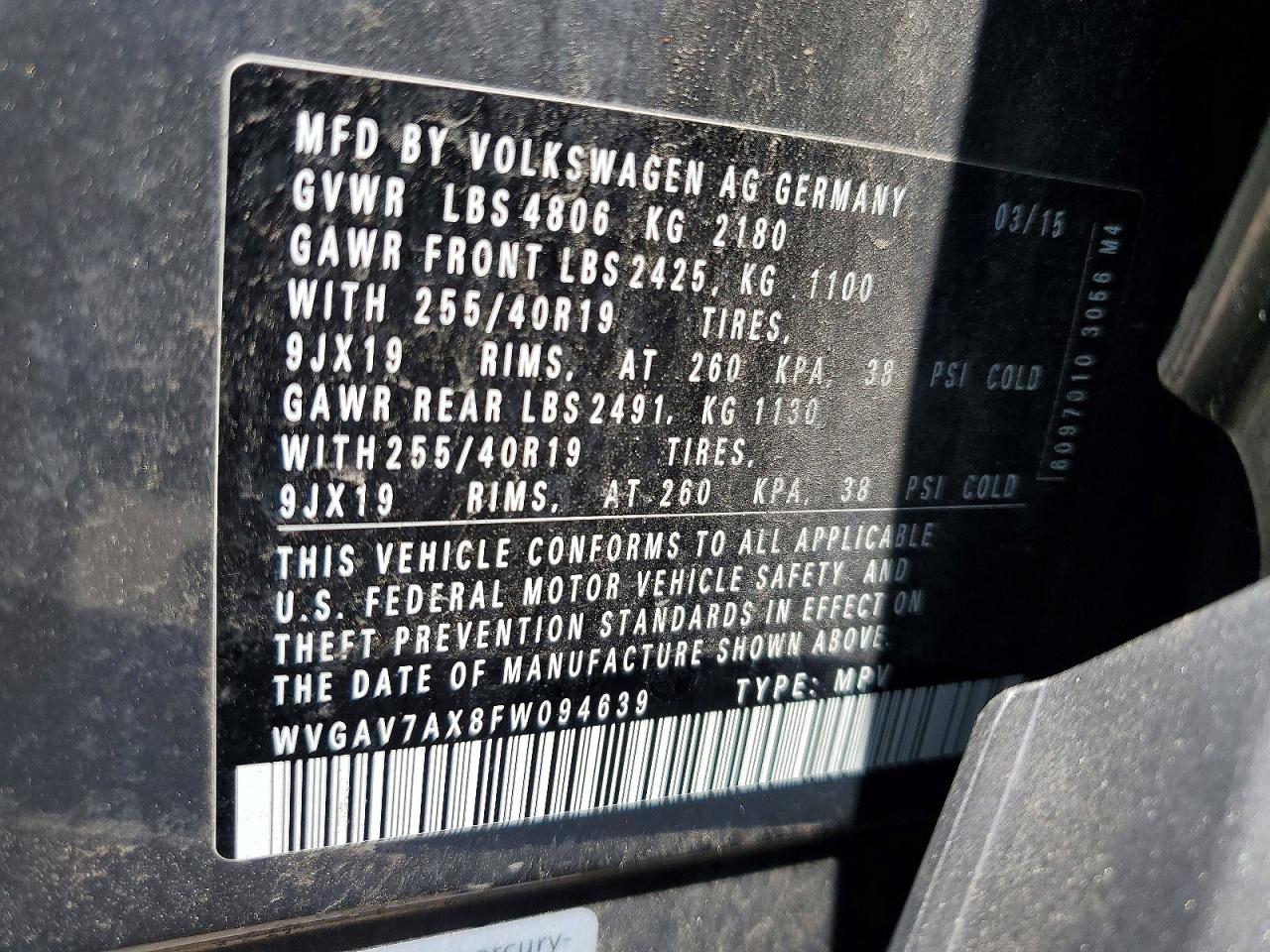 Volkswagen Tiguan S