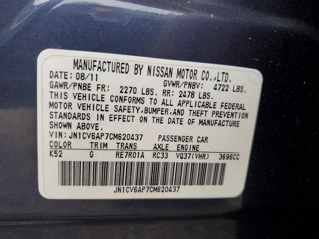 INFINITI G37 Journey