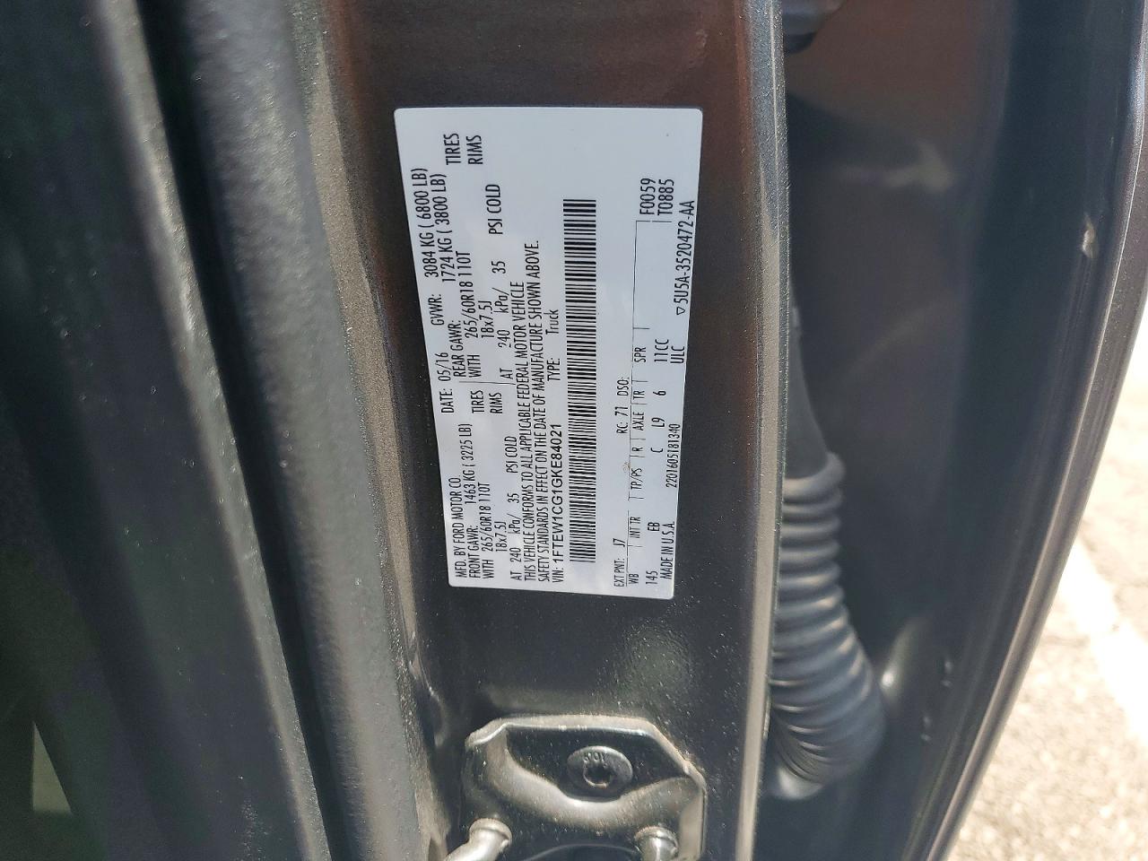 Ford F-150 Supercrew