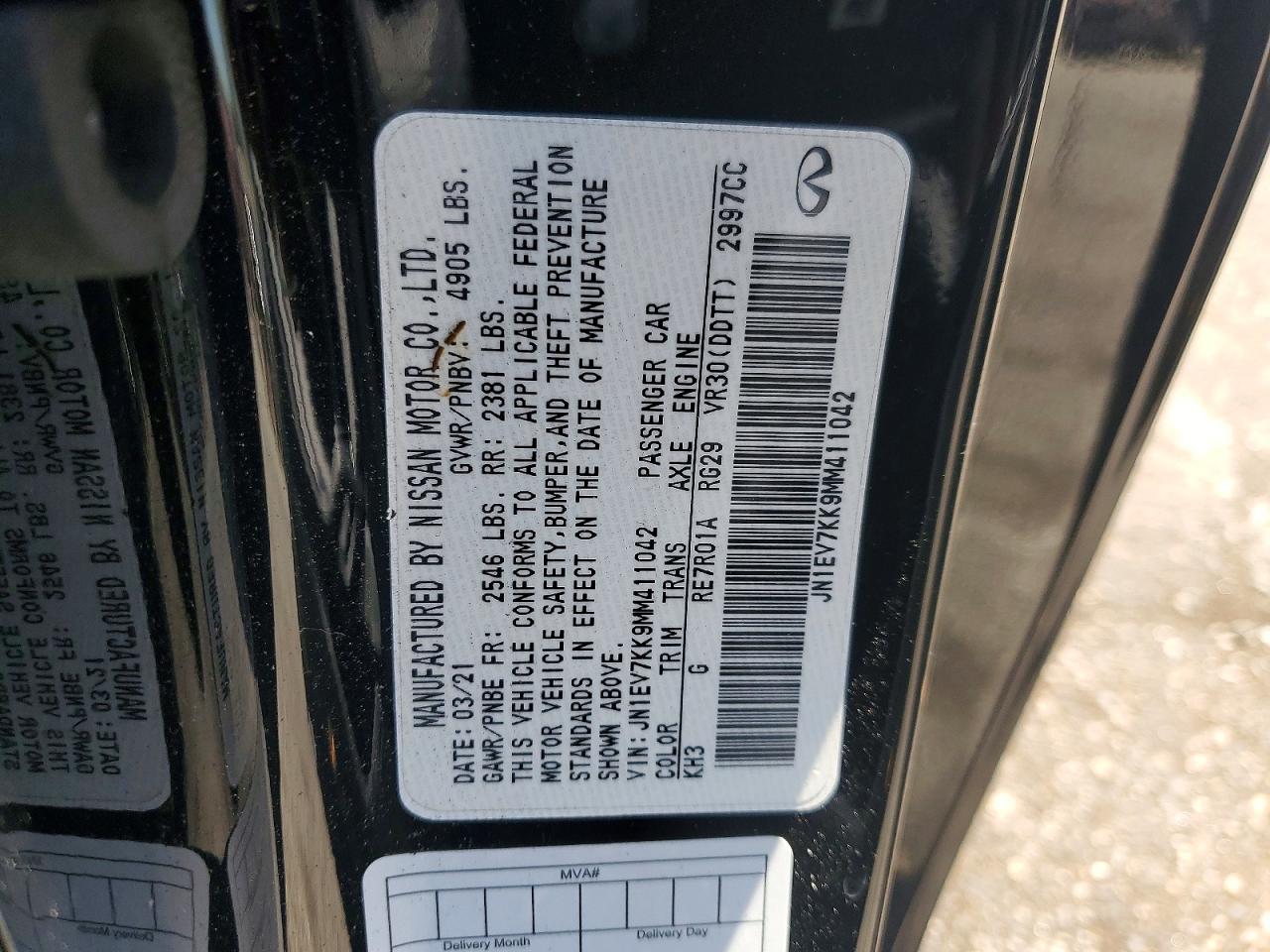 INFINITI Q60 Luxe