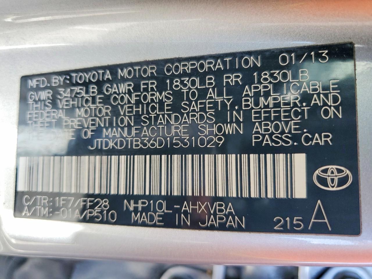 Toyota Prius Two