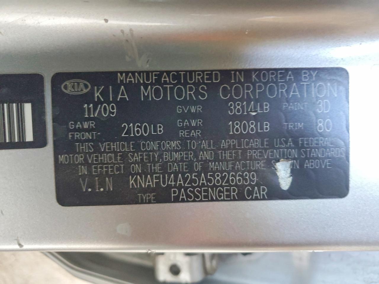 Kia Forte Ex