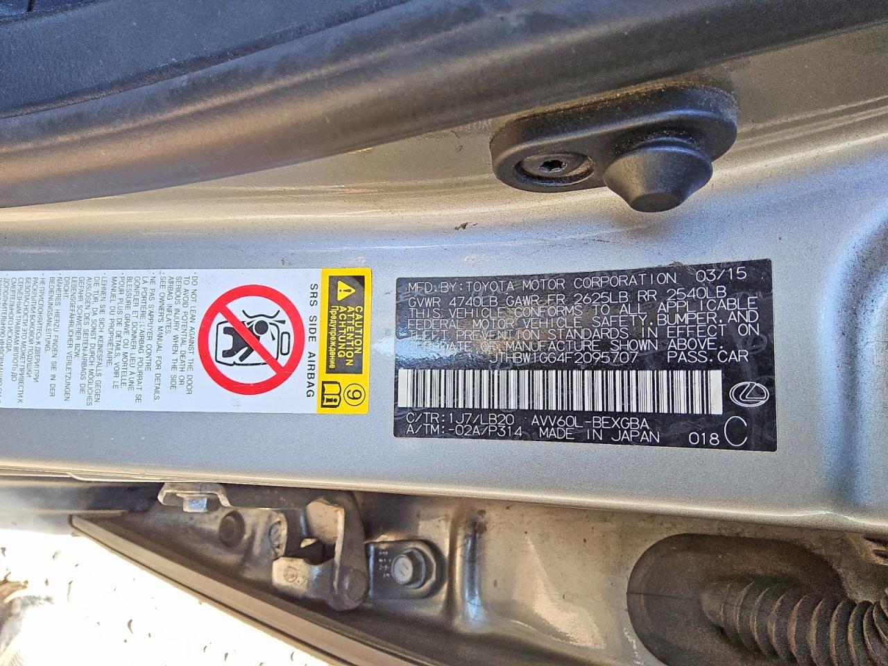 Lexus Es Base