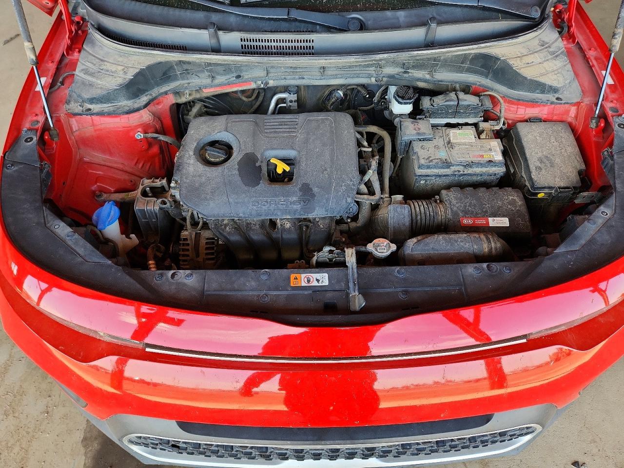 Kia Soul S
