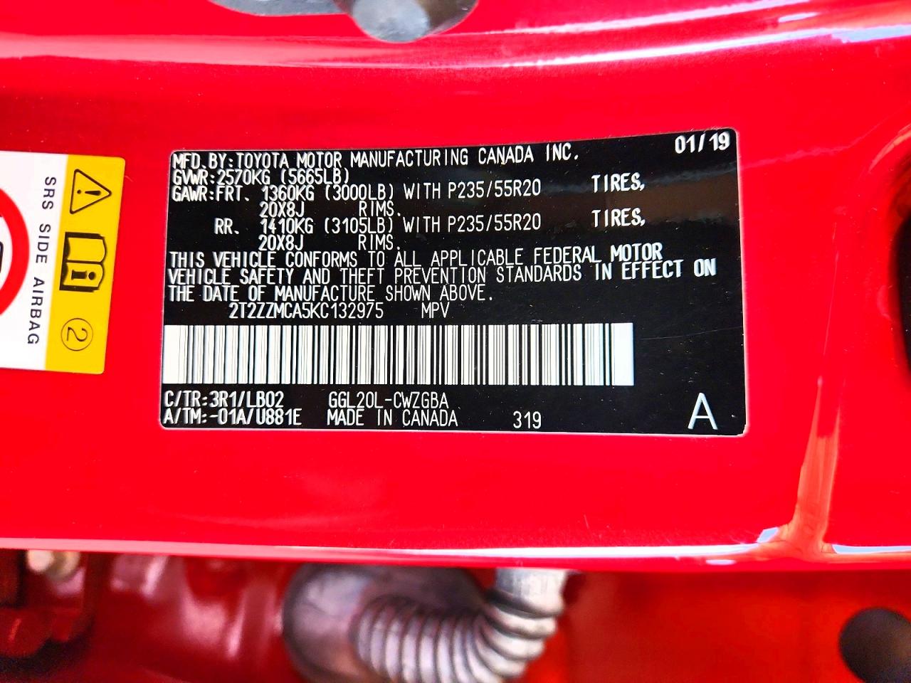 Lexus RX Base