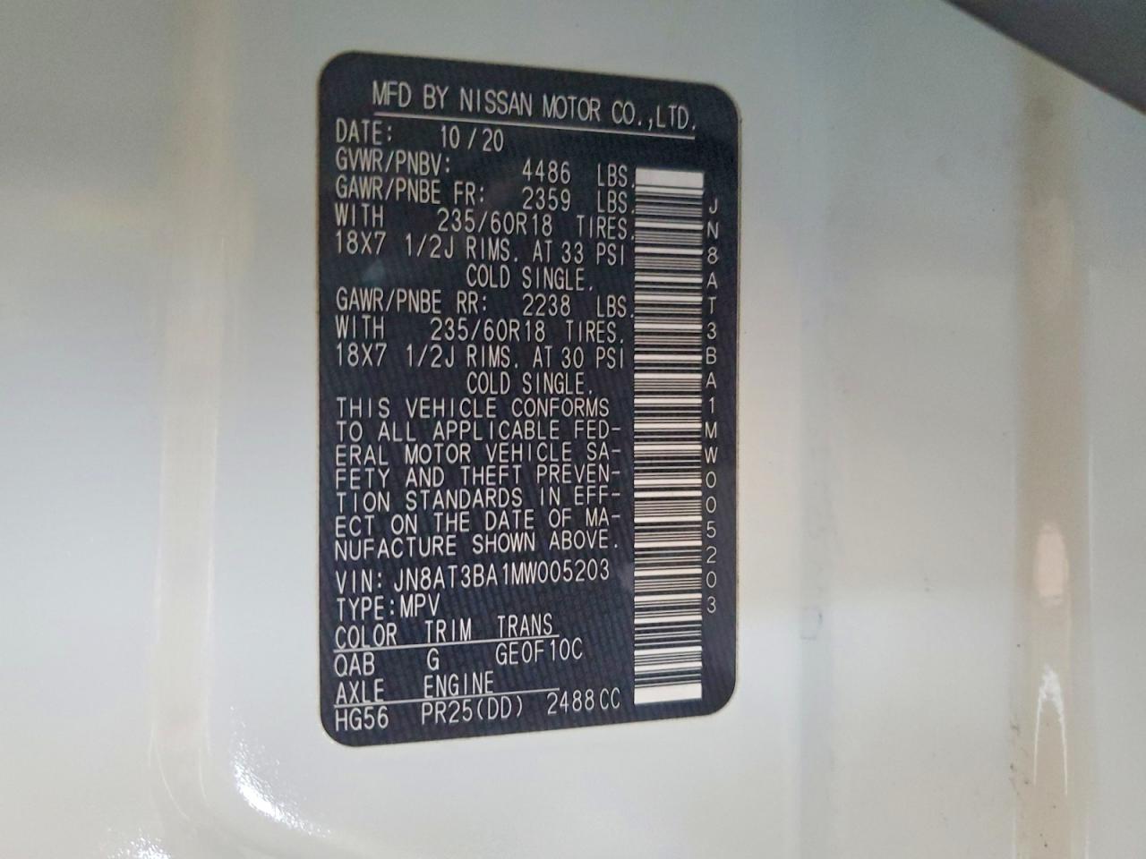 Nissan Rogue Sv