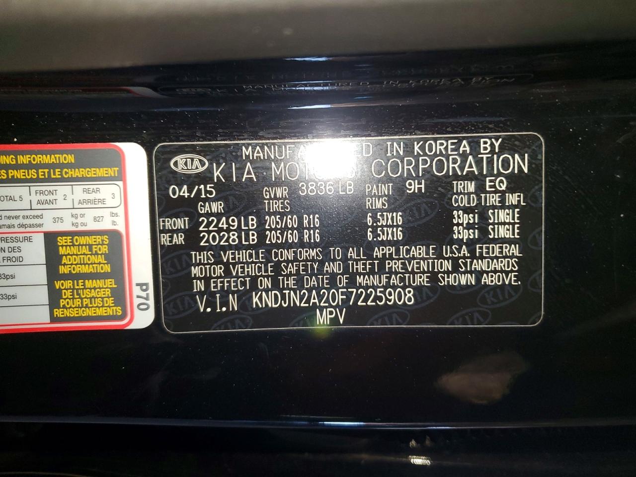 Kia Soul Base