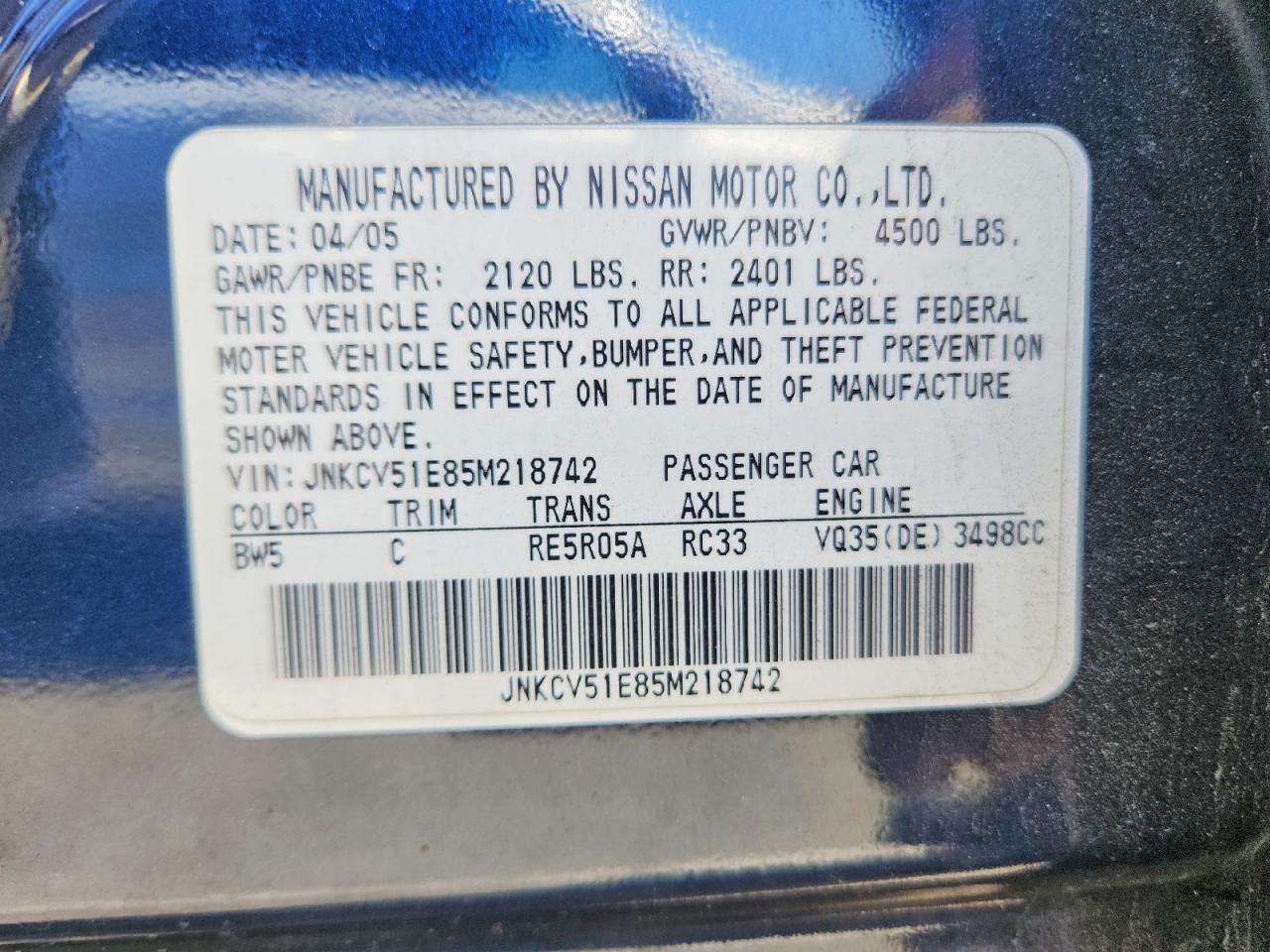 INFINITI G35 Base