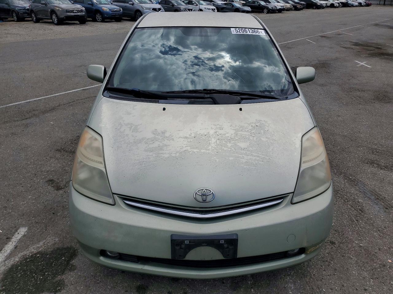 Toyota Prius Touring