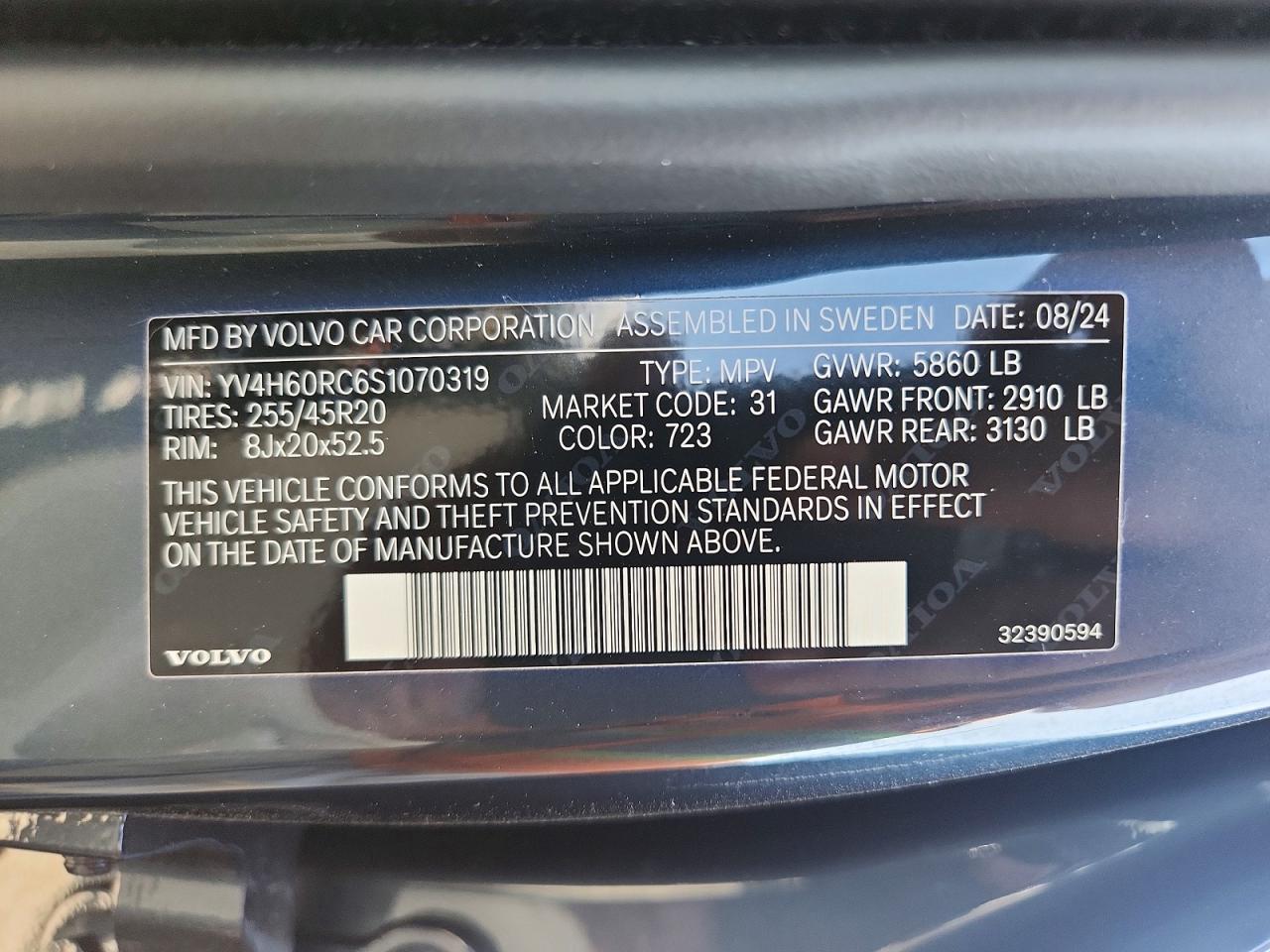Volvo XC60 Plus