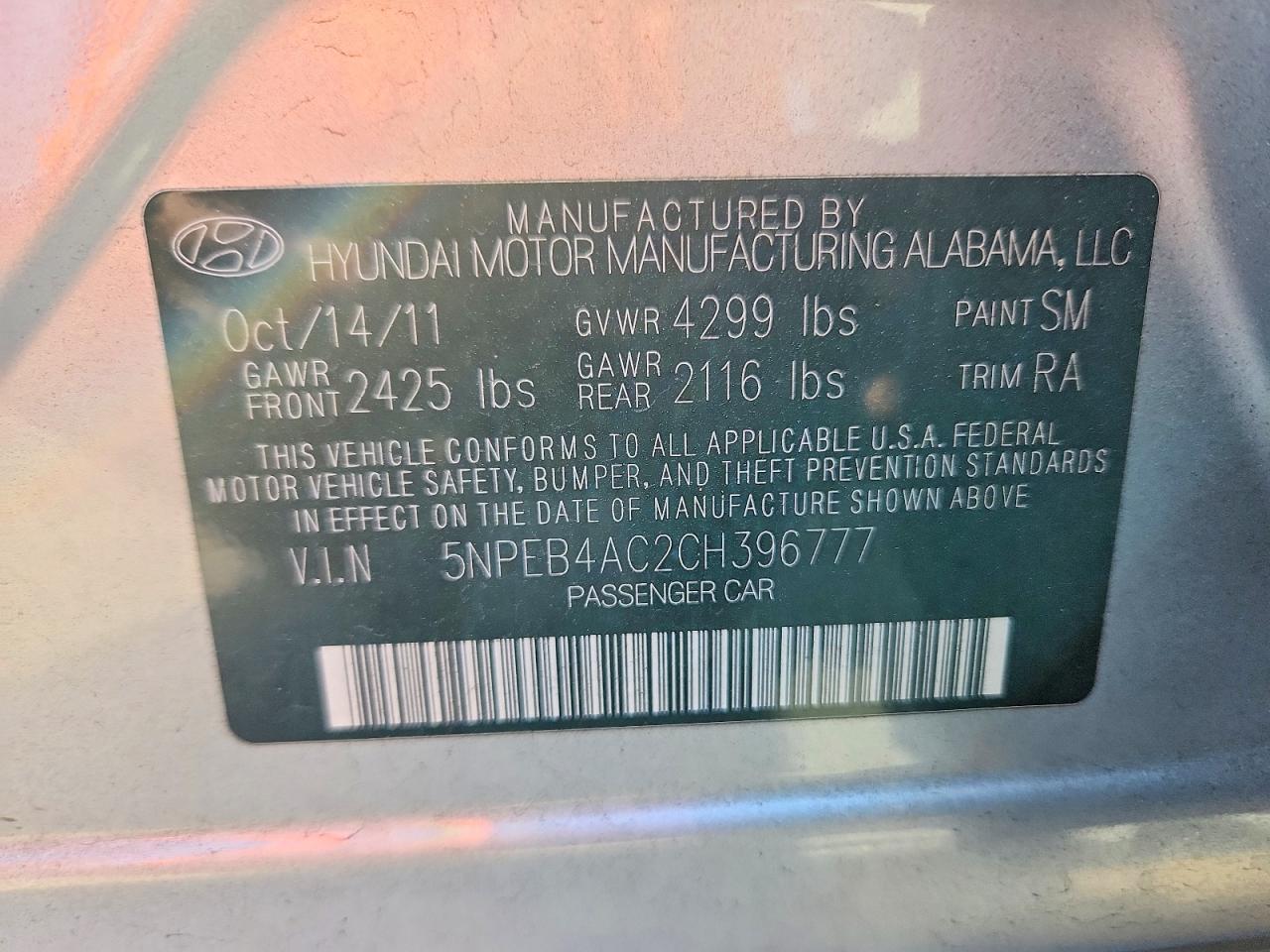 Hyundai SONATA Gls
