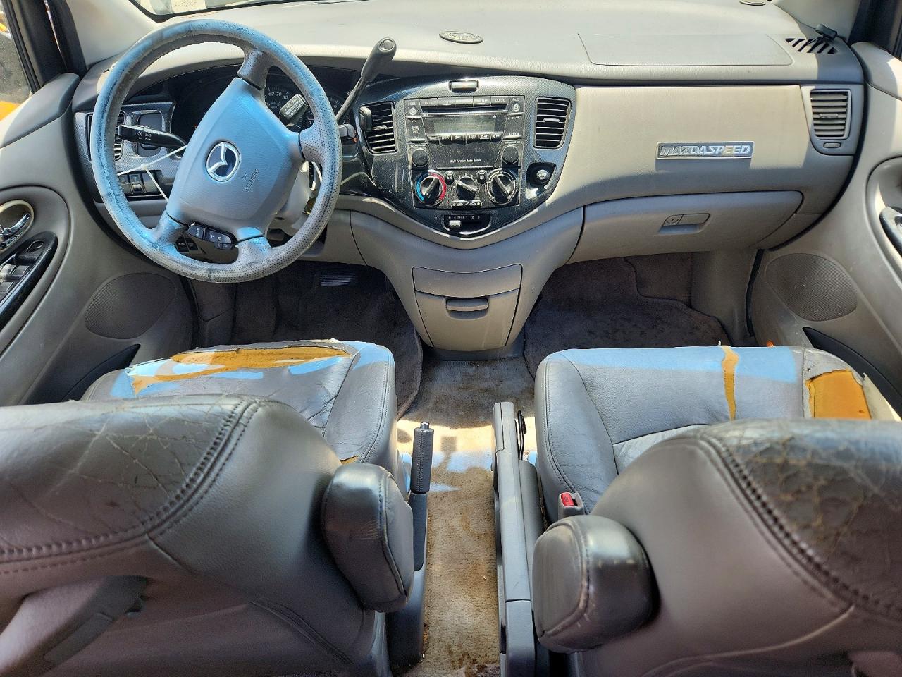 Mazda MPV Wagon