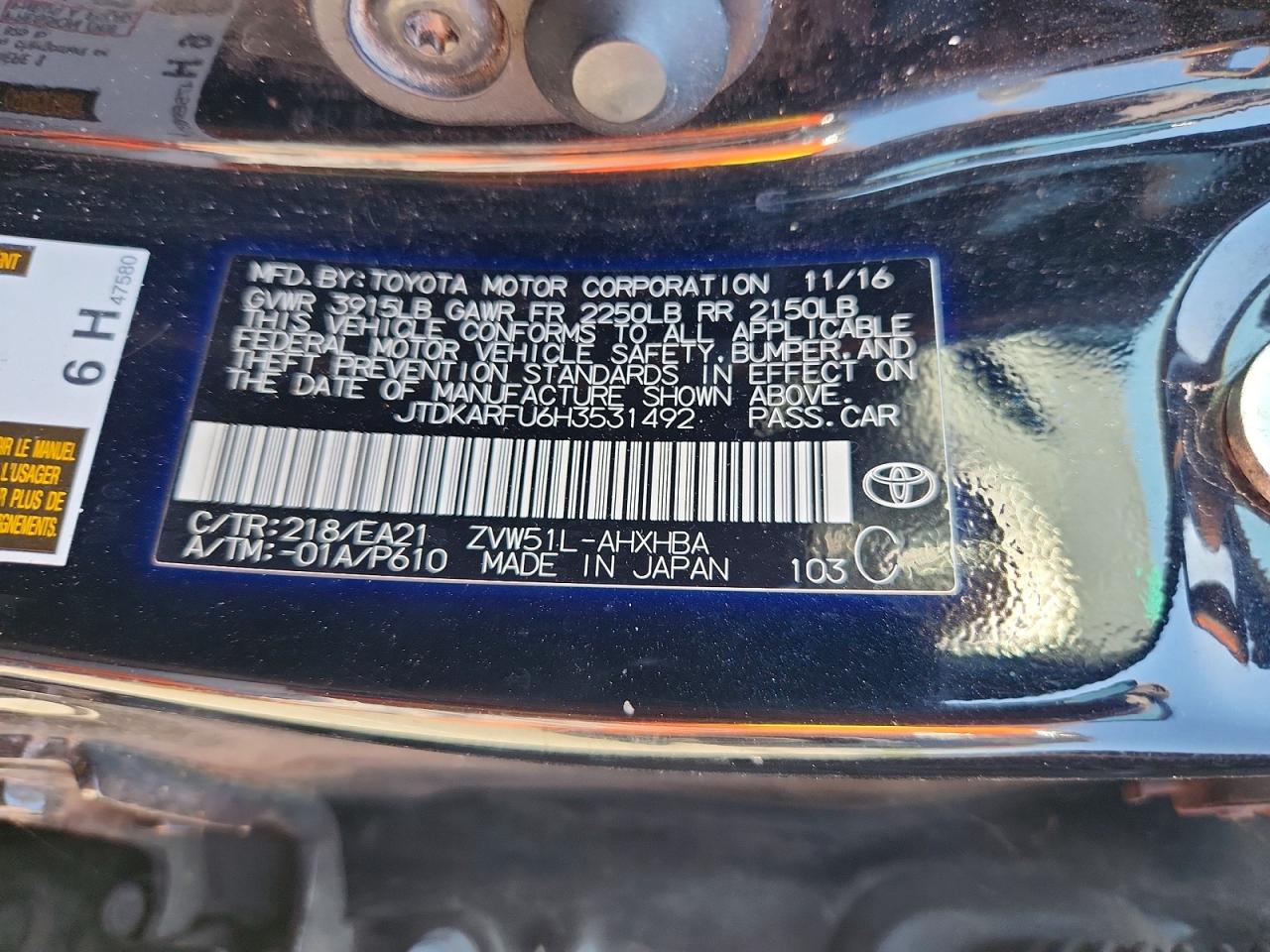 Toyota Prius Four Touring