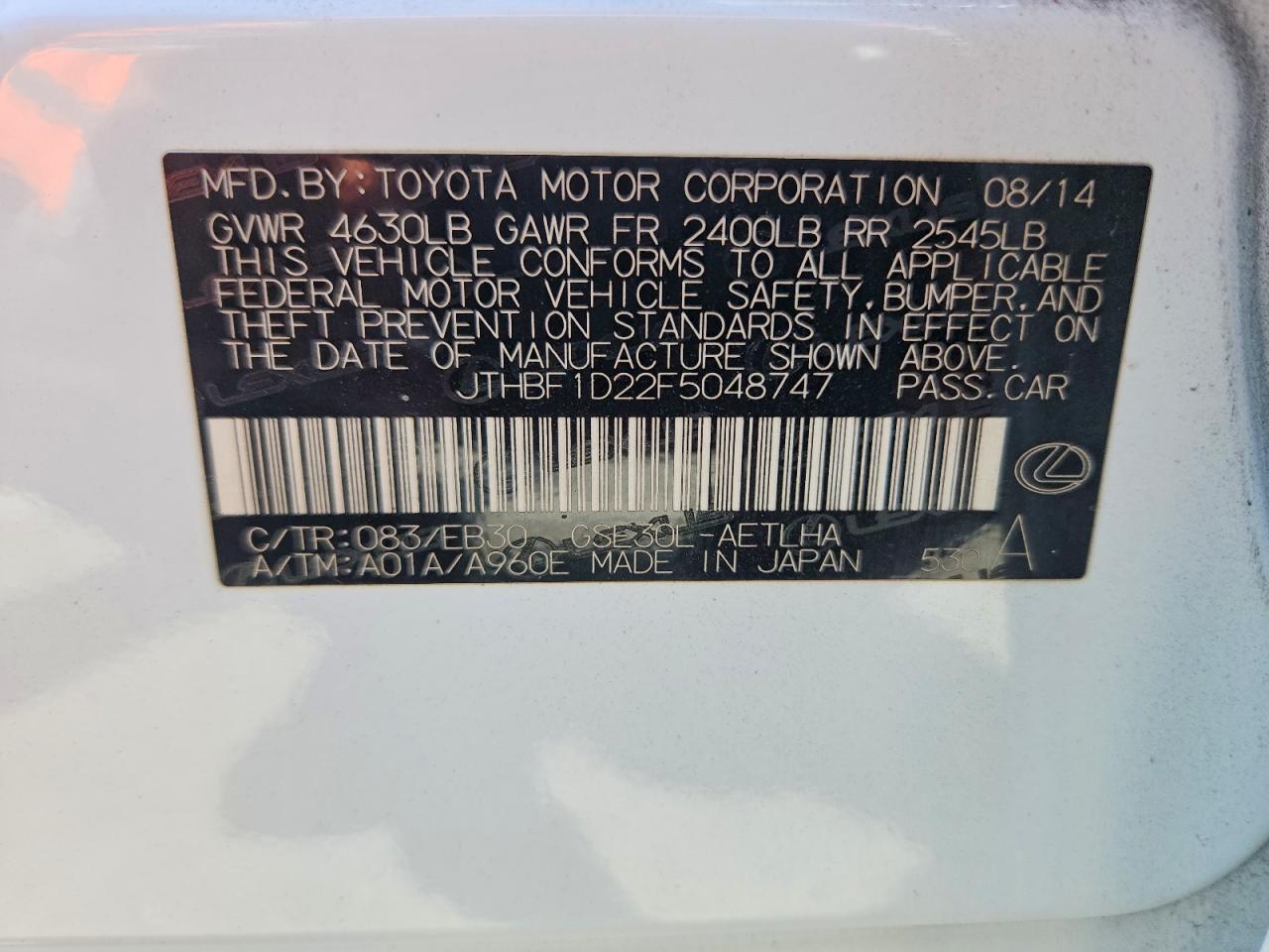 Lexus Is 250