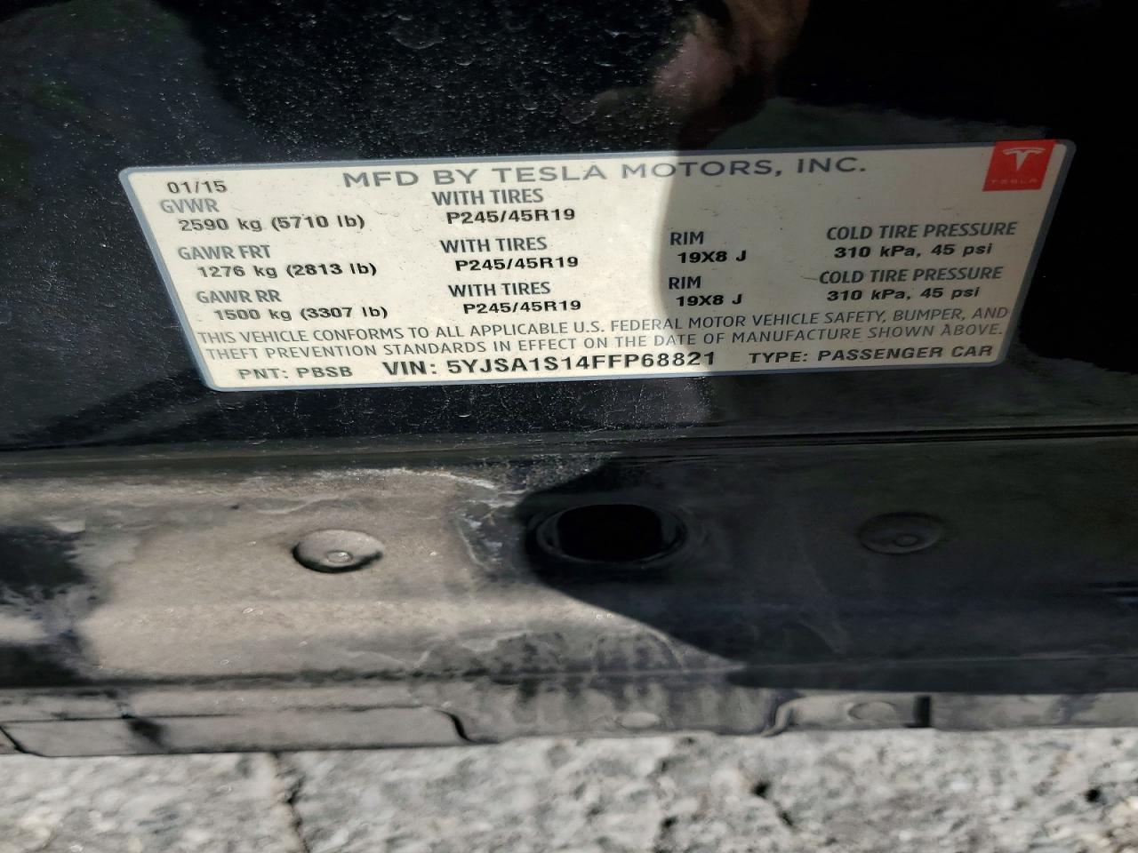 Tesla Model S 60