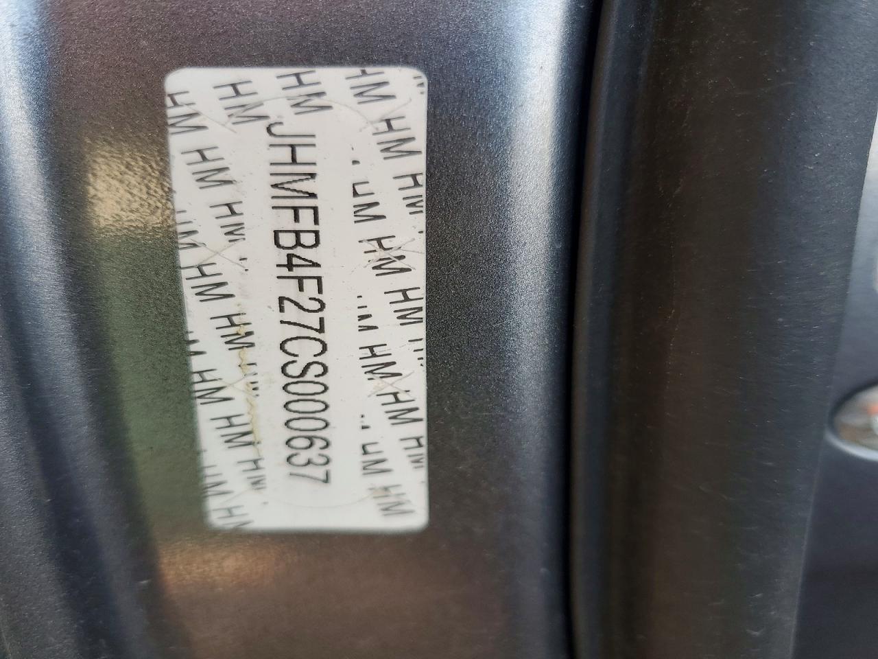 Honda Civic Hybrid