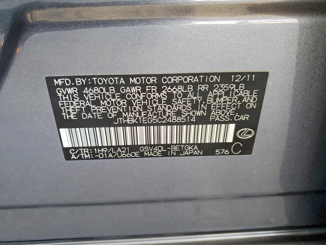 Lexus Es 350