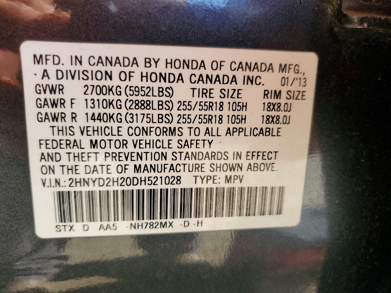 Acura MDX