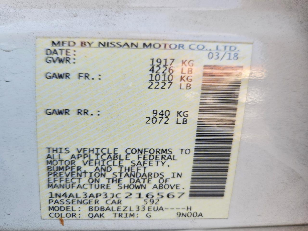 Nissan Altima 2.5 S