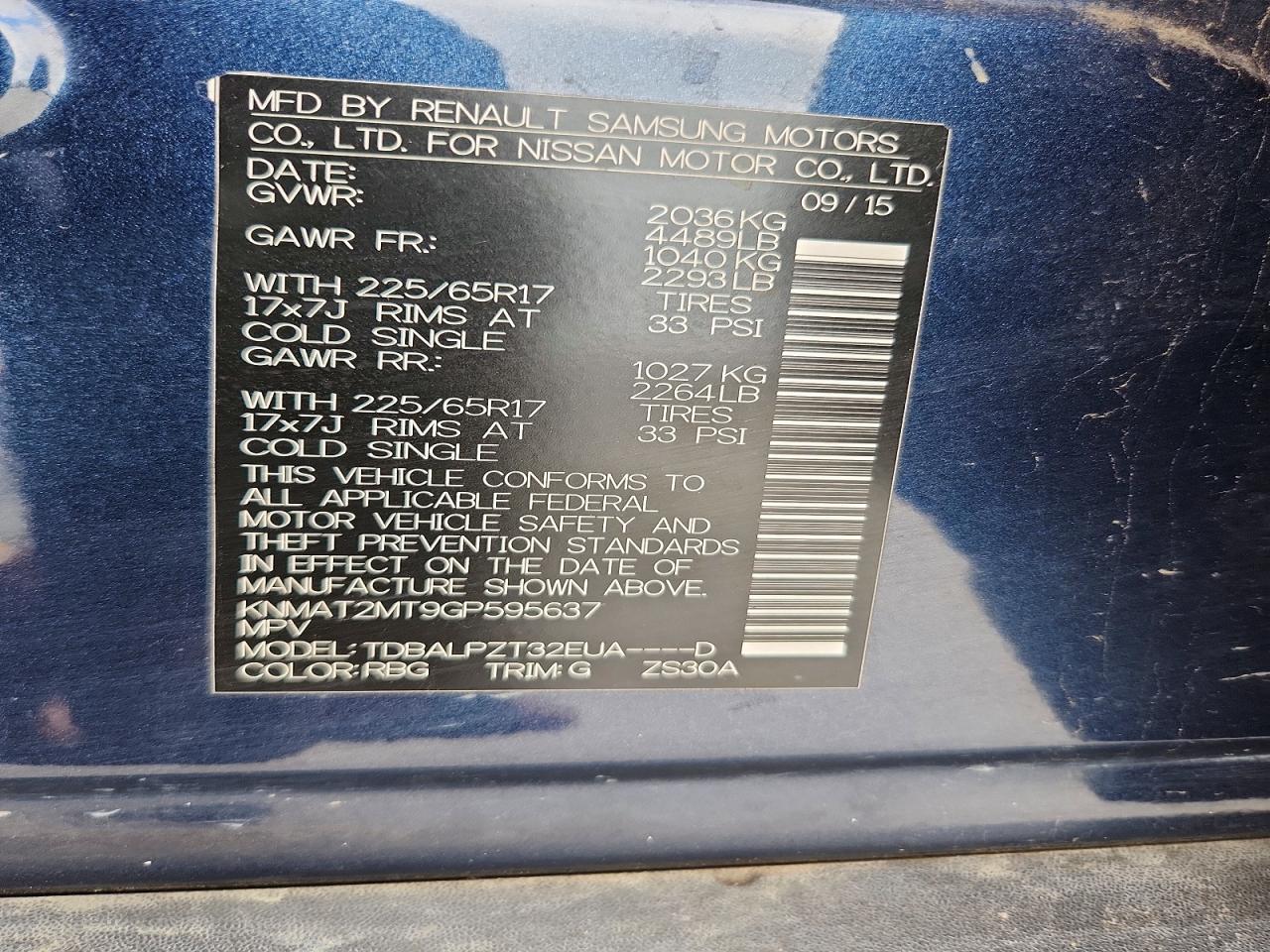 Nissan Rogue S