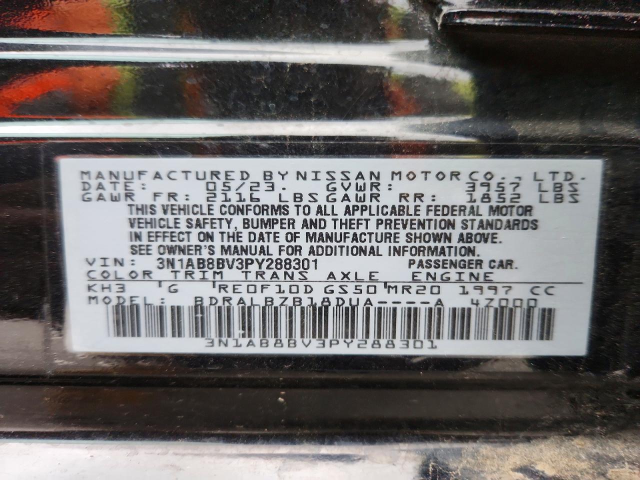 Nissan Sentra S