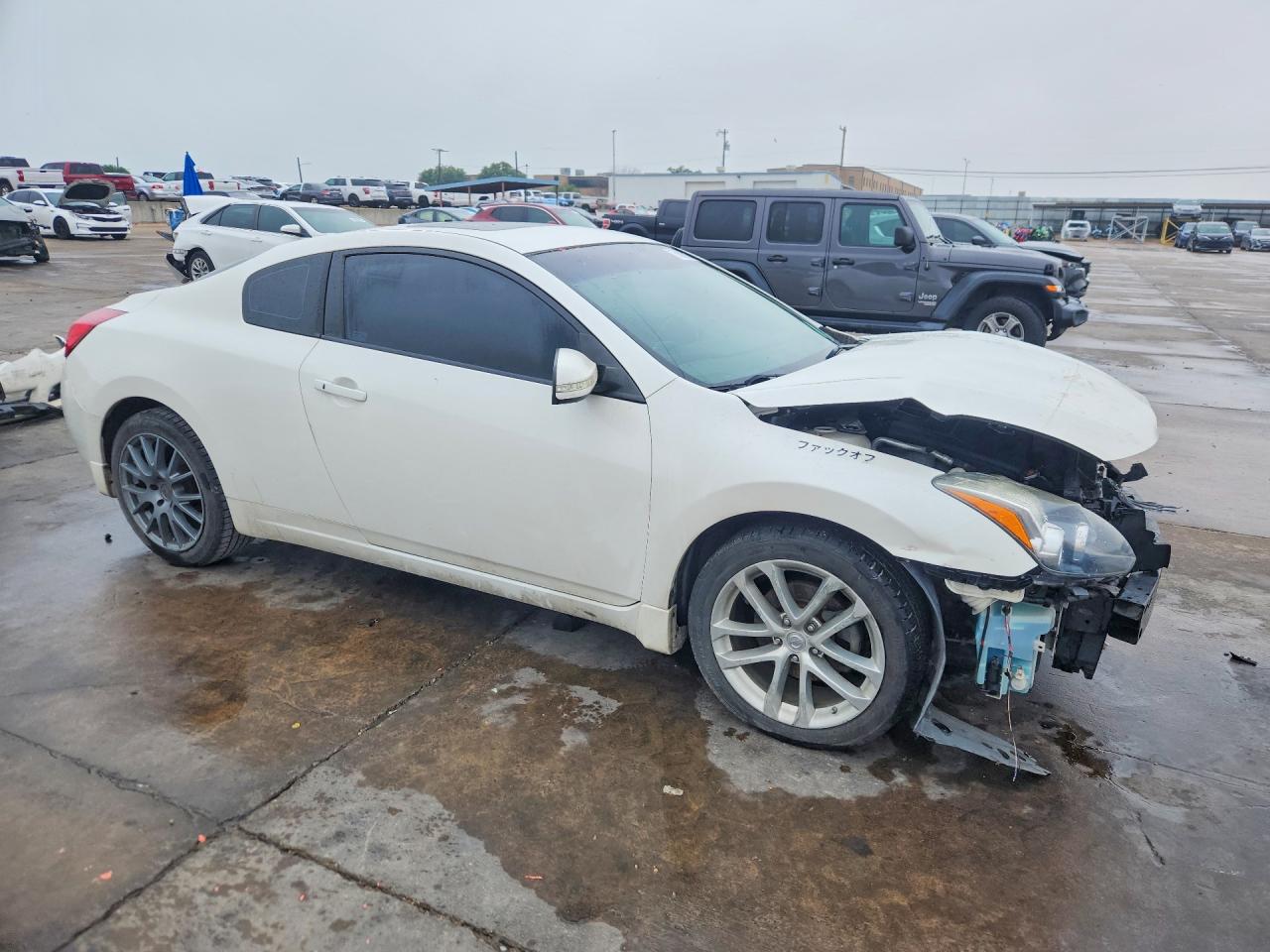 Nissan Altima Sr