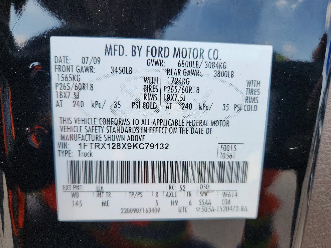 Ford F-150 Super Cab