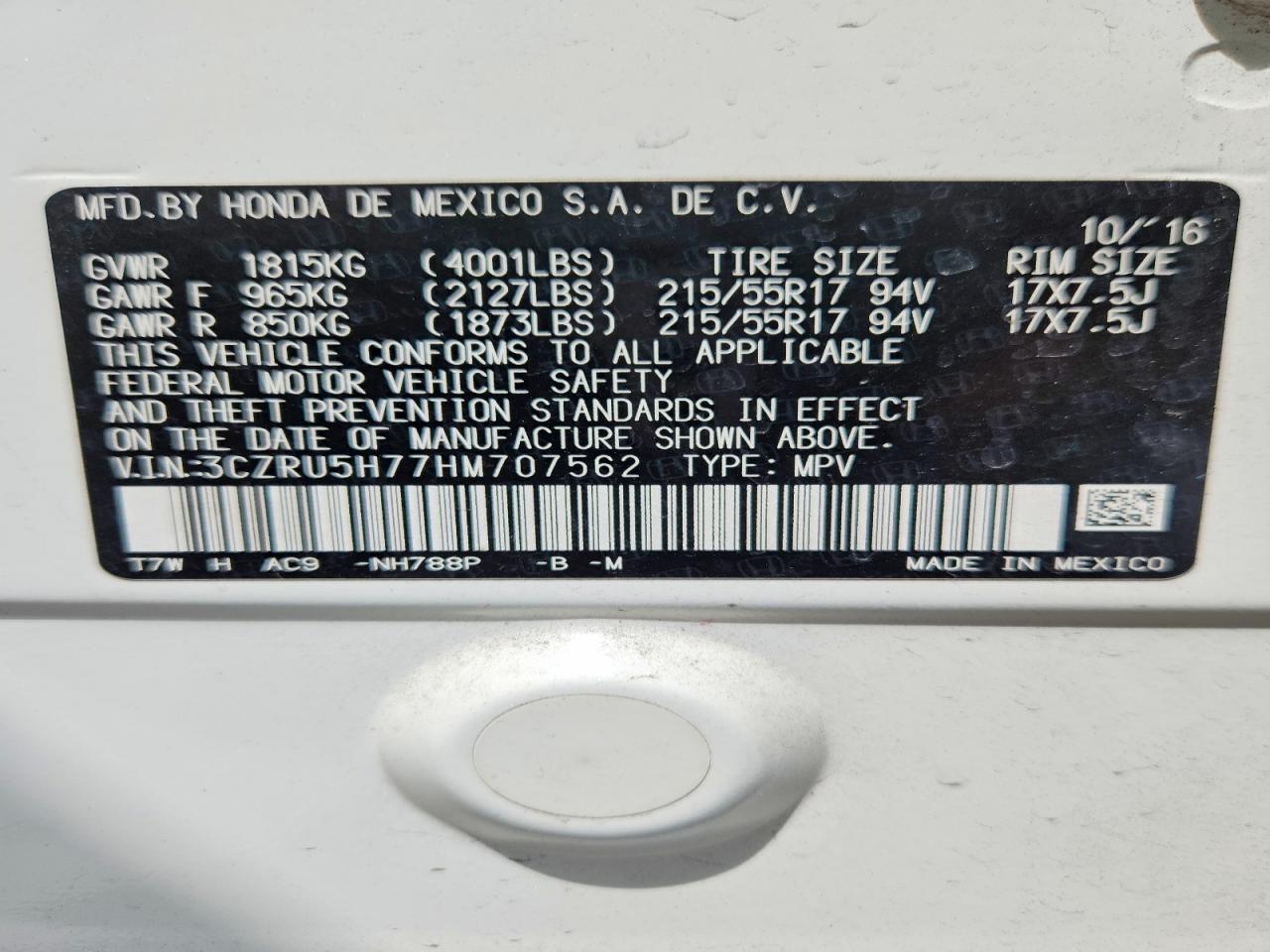 Honda HR-V Exl