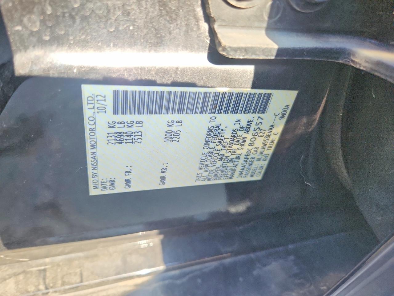 Nissan Maxima 3.5 S