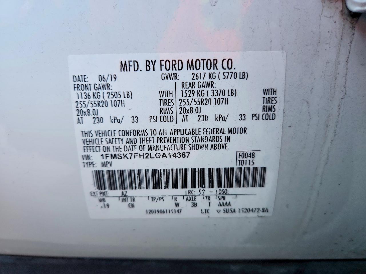 Ford Explorer Limited
