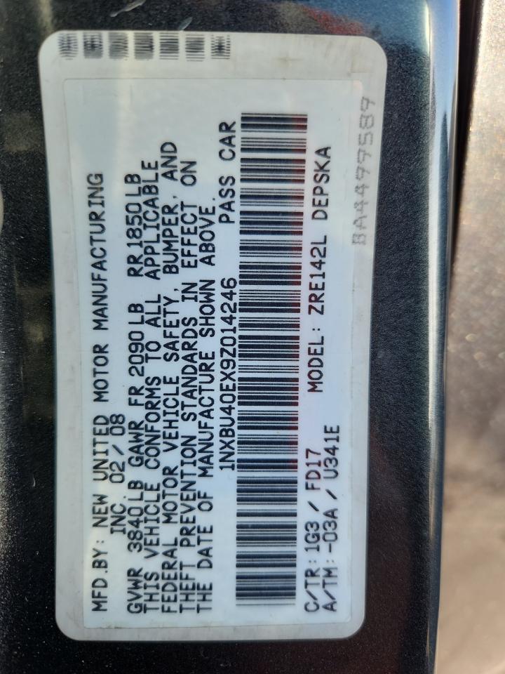 Toyota Corolla S