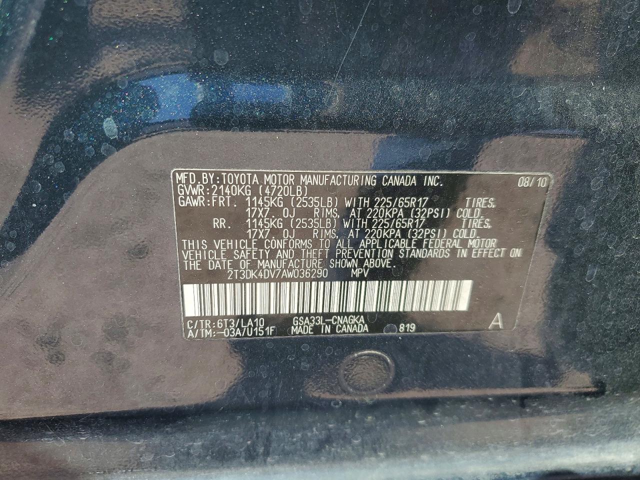 Toyota RAV4 Limited