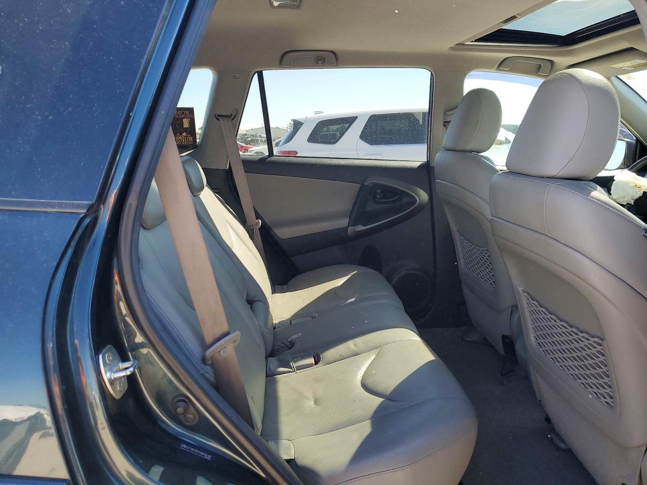Toyota RAV4 Limited