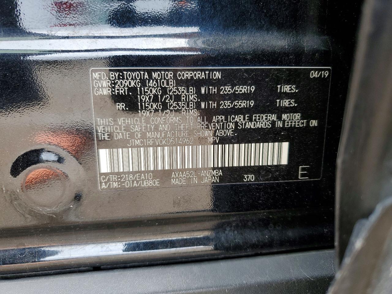 Toyota RAV4 Xle Premium