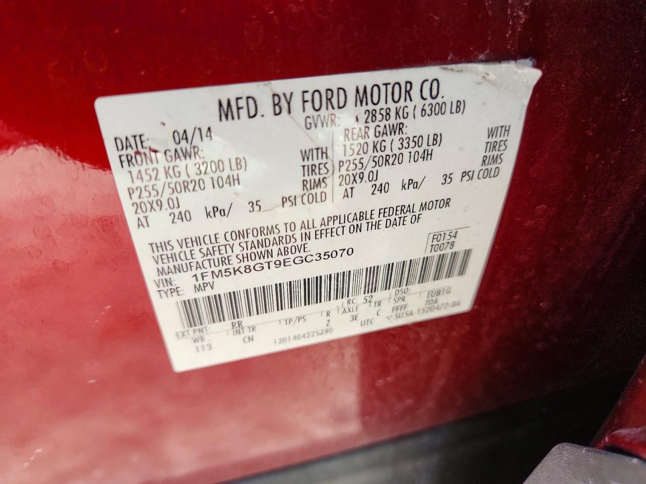 Ford Explorer Sport