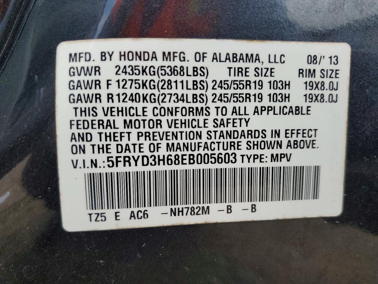 Acura MDX Technology