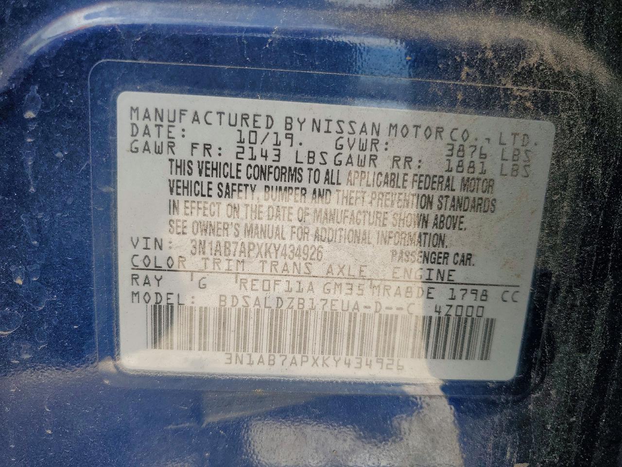 Nissan Sentra Sv