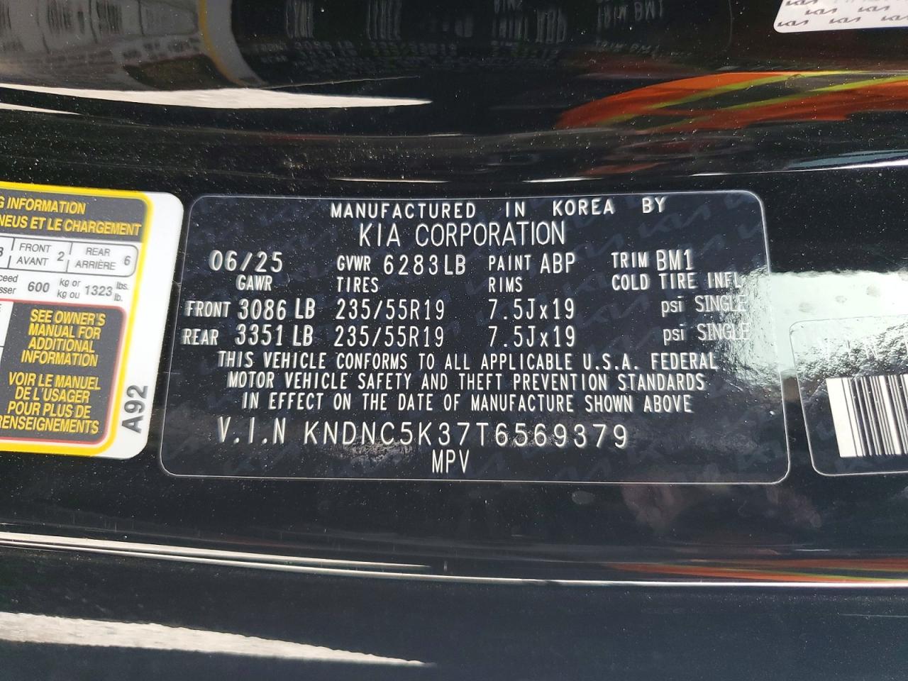 Kia Carnival Ex