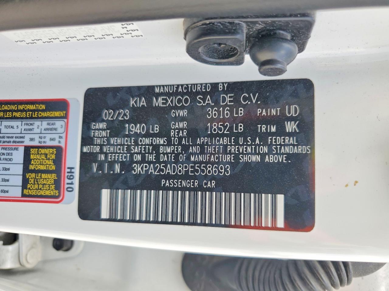 Kia Rio S