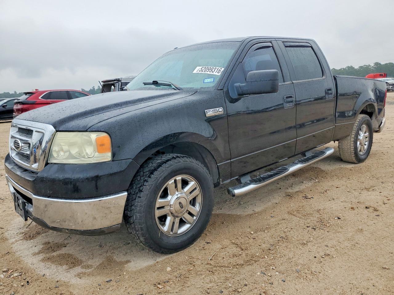 Salvage Ford F-150 Image