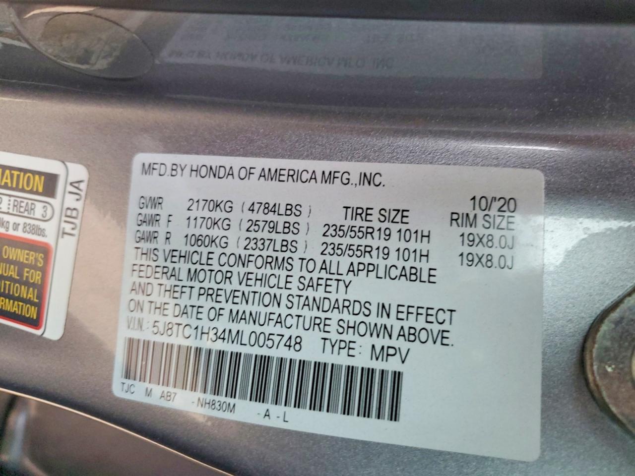 Acura RDX