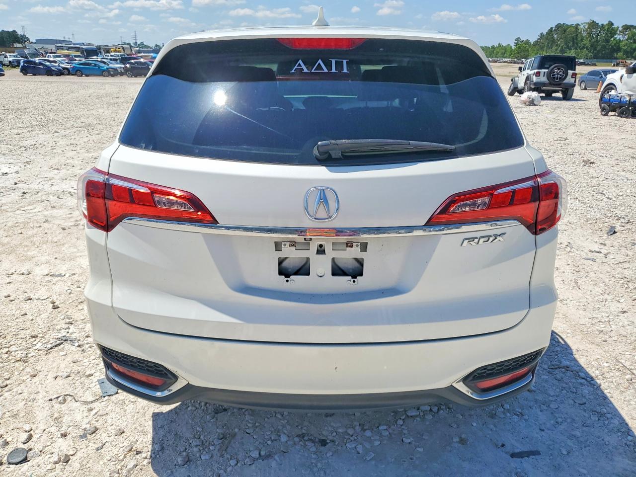 Acura RDX