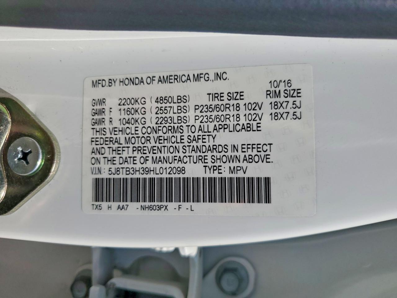 Acura RDX