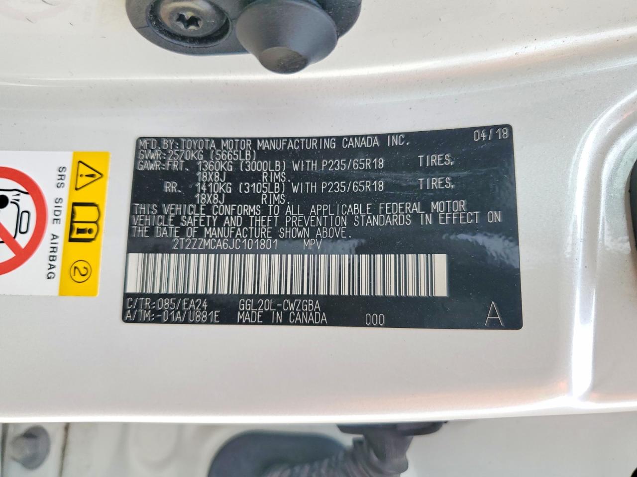 Lexus RX Base
