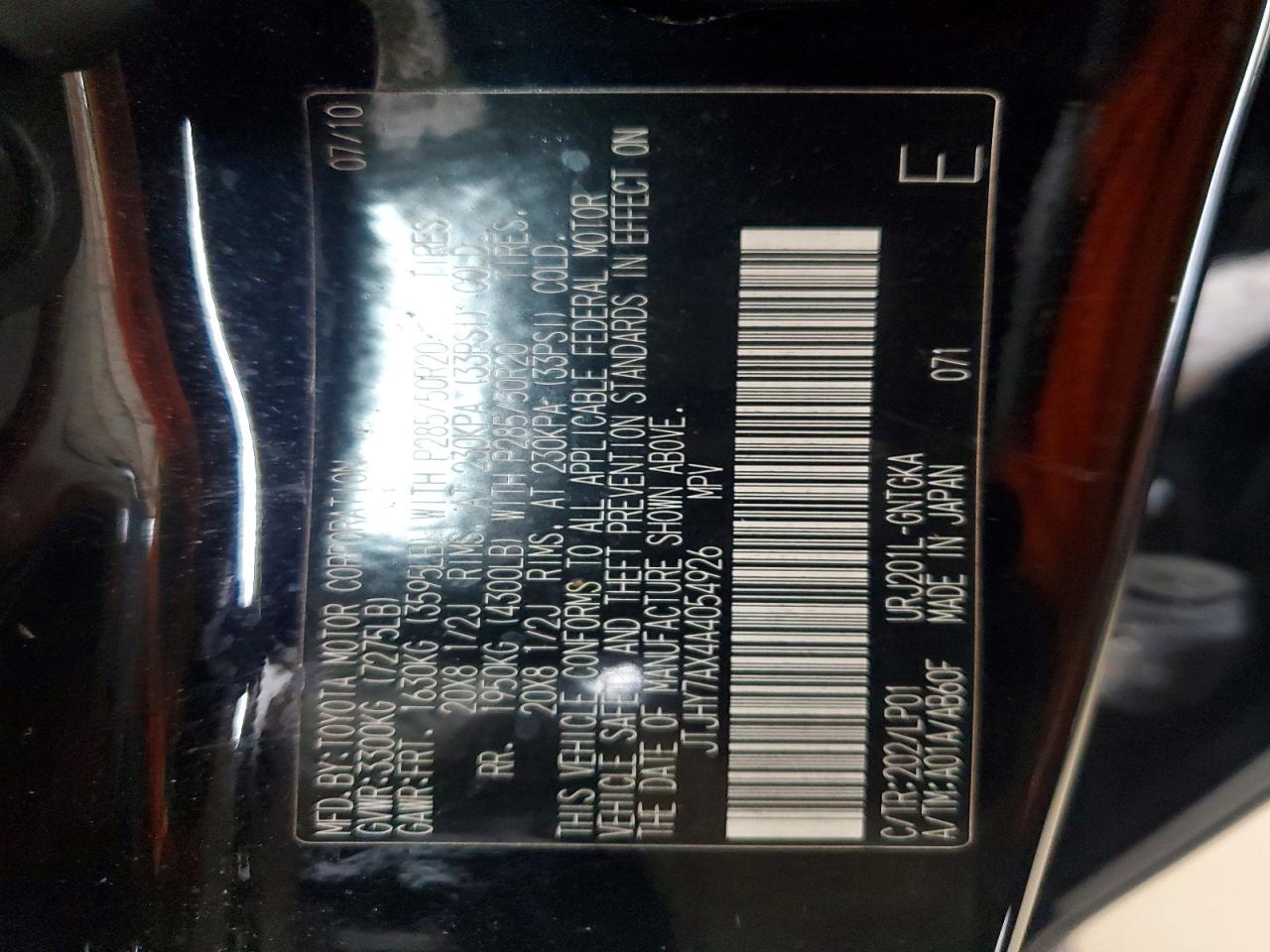 Lexus Lx570 570